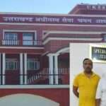उत्तराखंड STF ने एक और नकल माफिया के साथी को किया गिरफ्तार, गोवा से हुई गिरफ्तारी…
