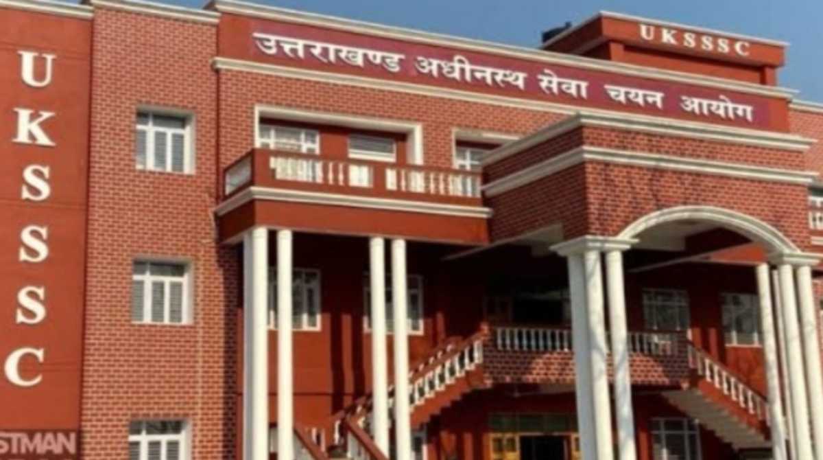 UKSSSC पेपर लीक मामले में परीक्षा कराने वाली कंपनी पर सख्ती, निदेशक तलब…