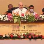 सीएम धामी भोपाल में इस बैठक में हुए शामिल, इन मुद्दों पर हुई बात…