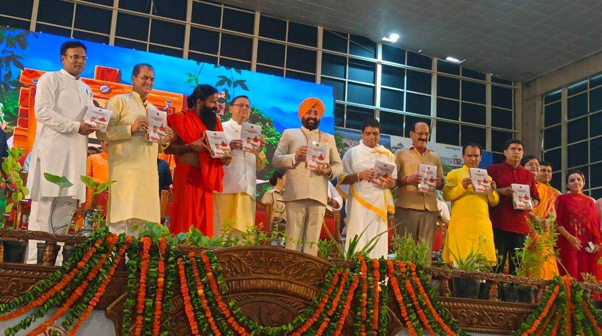 सीएम धामी ने की नैचुरोपैथी डॉक्टरों के रजिस्ट्रेशन की घोषणा, कहा- अस्पताल खोलने में मदद करे पतंजलि…