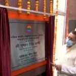 AIIMS ऋषिकेश में पीआईसीयू का सीएम धामी ने किया शुभारंभ, मिलेगी ये सुविधा…