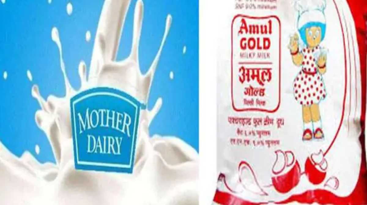मदर डेयरी और अमूल ने दूध के दामों में एक बार फिर बढ़ोतरी, देखें नए रेट…