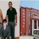 उत्तराखंड: UKSSSC पेपर लीक मामले में अब एक और शिक्षक गिरफ्तार, हुआ ये खुलासा…
