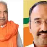 उत्तराखंड बीजेपी की बड़ी कार्रवाई, दो नेताओं को किया गया पार्टी से निष्कासित…
