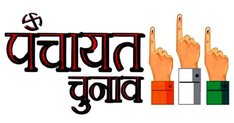 त्रिस्तरीय पंचायत चुनाव हरिद्वार में प्रत्याशियों का दम, जमालपुर कला से प्रधान पद उम्मीदवार विपिन चौधरी उर्फ काका
