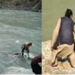 देहरादून: कड़ी मशक्कत के बाद दुर्घटनाग्रस्त कार और चालक का शव बरामद…
