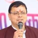 सीएम धामी ने दिए इस मामले में सख्त कार्रवाई के निर्देश, SSP ने किया SO को निलंबित…