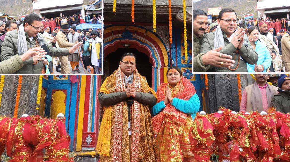 CM धामी ने पत्नी संग की श्री केदारनाथ धाम में पूजा-अर्चना, दिए ये निर्देश…