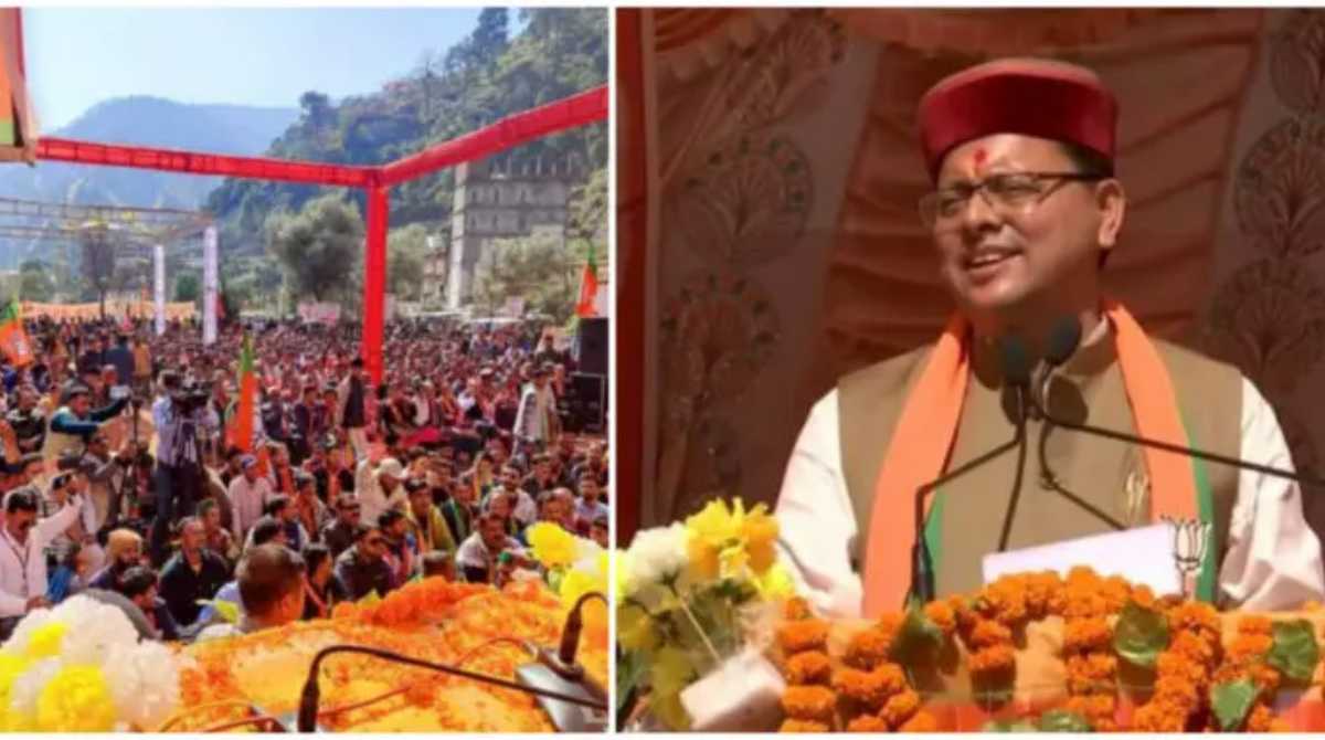 हिमाचल प्रदेश के चुनावी रण में सीएम धामी ने तीन जनसभाएं की संबोधित, जनता से की ये अपील…