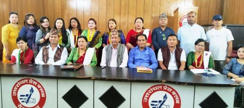 Gorkha Dashain-Deepawali Festival 2022