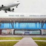 देहरादून से अब इन आठ शहरों के लिए हैं उड़ानें, ये हुई बंद…