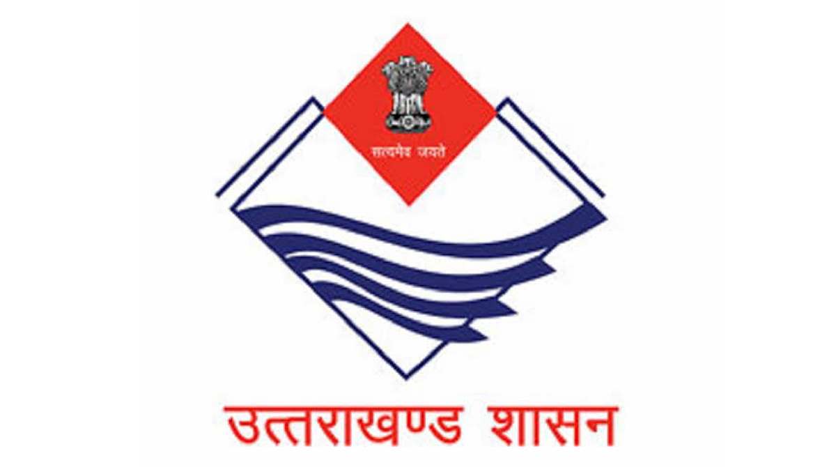 शिक्षा विभाग ने इस अधिकारी को किया फिर बहाल, मिली यहां तैनाती…