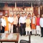 Brahmin Samaj Mahasang