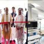 AIIMS Himachal Pradesh