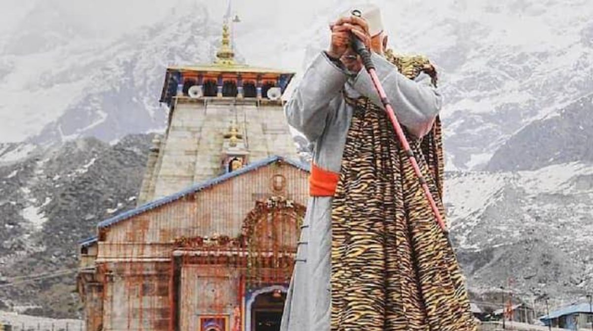 प्रधानमंत्री नरेंद्र मोदी इस दिन आ रहे है उत्तराखंड, केदारनाथ दर्शन सहित ये है कार्यक्रम…