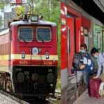 रेल यात्रियों के लिए काम की खबर, 1 दिसंबर से निरस्त होंगी ये ट्रेने , देखें शेड्यूल…