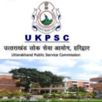 UKPSC ने जारी किया इस भर्ती परीक्षा का रिजल्ट, ऐसे करें चेक…