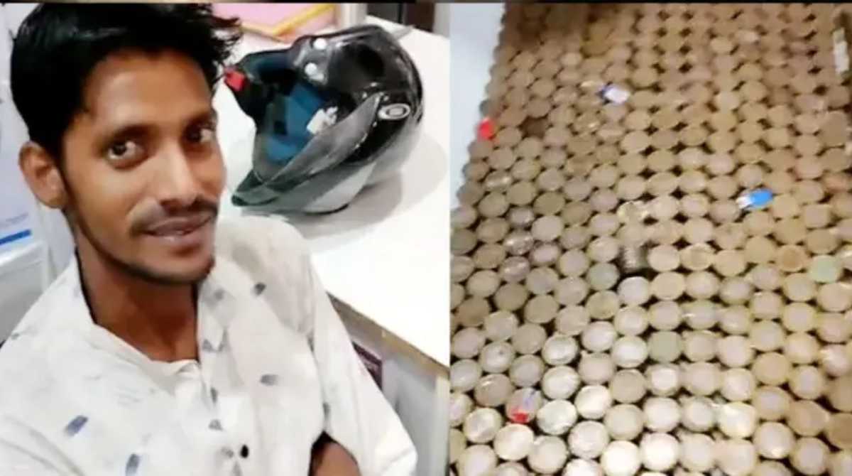 10 रुपए के हजारों सिक्के लेकर स्कूटी लेने पहुंचा युवक, सोशल मीडिया पर हुआ वायरल…