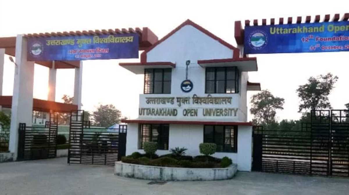 प्राइवेट पढ़ाई करने वाले विद्यार्थियों के लिए खुशखबरी, इन यूनिवर्सिटी को मिली नैक मान्यता…