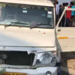 दर्दनाक सड़क हादसे में युवक की मौत, भैया दूज के बाद बहन के घर से लौट रहा था घर…