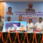 उच्च शिक्षा में राष्ट्रीय शिक्षा नीति-2020 लागू करने वाला उत्तराखंड बना देश का पहला राज्य, सीएम ने किया शुभारंभ…