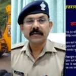 नैनीताल में लगातार बारिश से आमजन परेशान, पुलिस ने जारी की एडवाइजरी…