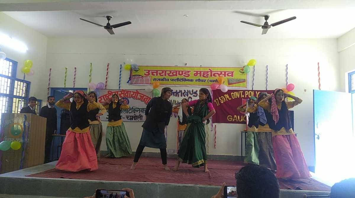 राजकीय पालीटेक्निक गौचर में हुआ तीन दिवसीय महोत्सव रंगारंग सांस्कृतिक प्रस्तुतियों के साथ संपन्न…