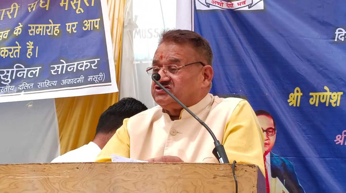 जेण्डर अभियान का मंत्री जोशी ने किया शुभारम्भ, दिलाई ये शपथ…