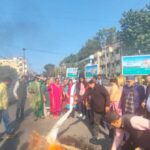 कमजोर पैरवी और जांच में लापरवाही को लेकर यूकेडी ने फूंका सरकार का पुतला…
