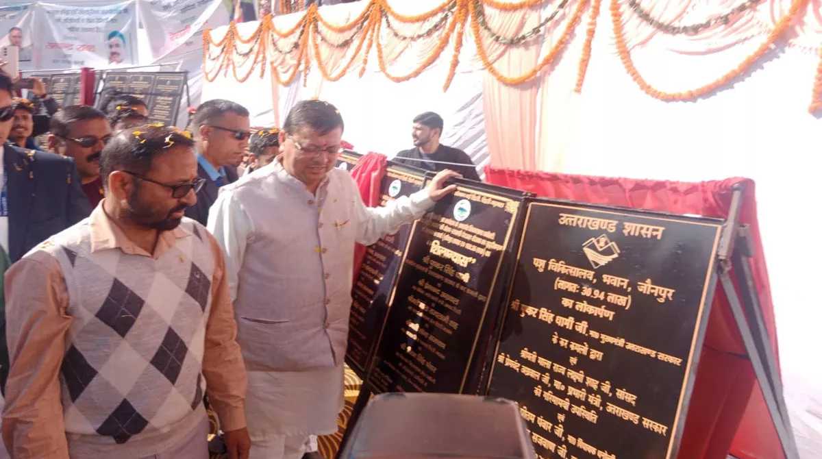 सीएम धामी ने टिहरी में किया करोड़ों की योजनाओं का लोकार्पण-शिलान्यास, जानें…