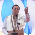 सीएम धामी ने श्री बदरीनाथ धाम और देश के पहले गांव में किया 4 -जी सेवा का शुभारंभ…