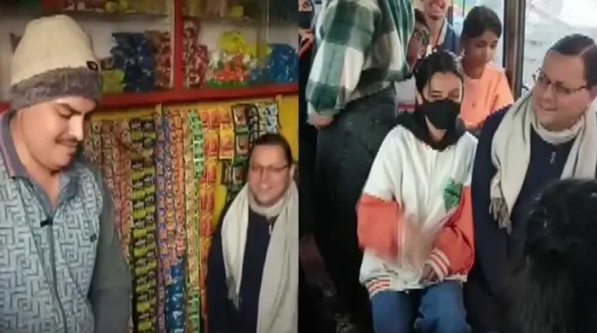 सीएम धामी ने यहां टी-शॉप में ली चाय की चुस्की, स्कूली बच्चों से की मुलाकात…