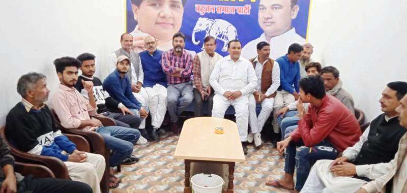 Municipal Council Deoband