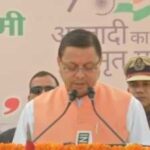 सीएम धामी ने की कई बड़ी घोषणाएं, होमगार्ड जवानों को दी सौगात…