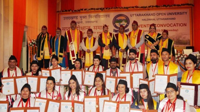 उत्तराखण्ड ओपन यूनिवर्सिटी का सप्तम दीक्षांत समारोह, 27 मेधावी छात्रों