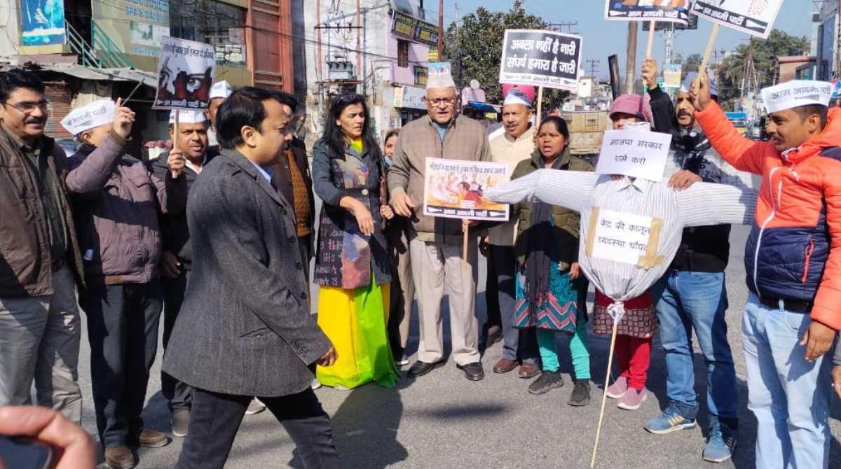 शासन की बड़ी कार्रवाई, इस विवि के कुलसचिव को भेजा नोटिस, जानें कारण…