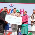युवा दिवस को लेकर सीएम धामी ने की बड़ी घोषणा, इन्हें दी सौगात…