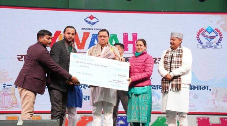 युवा दिवस को लेकर सीएम धामी ने की बड़ी घोषणा,