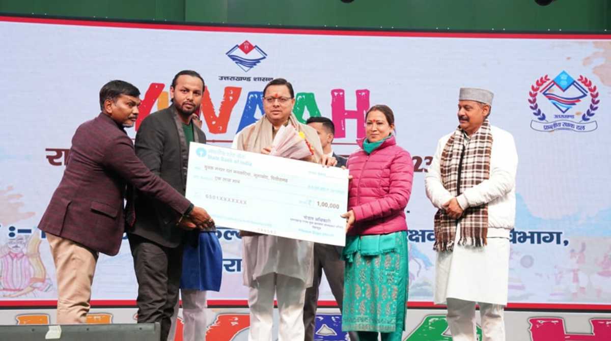 युवा दिवस को लेकर सीएम धामी ने की बड़ी घोषणा, इन्हें दी सौगात…