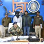भारतीय वन्य जीव संस्थान में हुई चोरी का पुलिस ने किया बड़ा खुलासा, संविदाकर्मी निकला डाटा चोर…