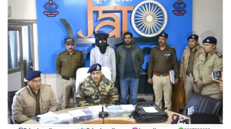 भारतीय वन्य जीव संस्थान में हुई चोरी का पुलिस ने