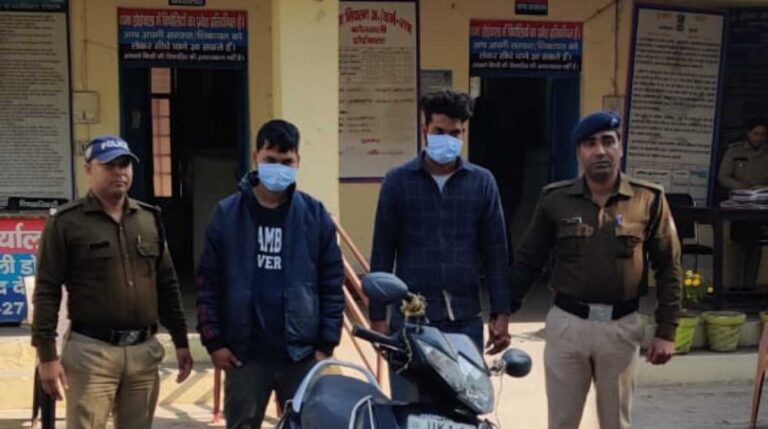 देहरादूनः एक्टिवा चोरी के आरोप में दो लोग गिरफ्तार, एक्टिवा