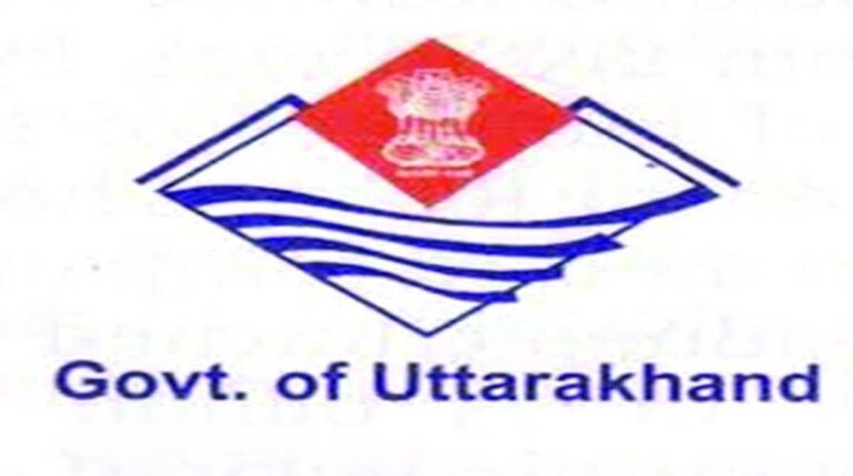 उत्तराखंड के सरकारी भवनों एवं स्कूलों में जल्द ही लगेंगे