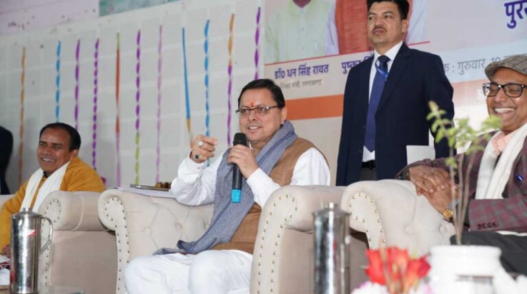 देहरादूनः &ldquo;परीक्षा पर चर्चा&rdquo; कार्यक्रम में शामिल हुए सीएम धामी,