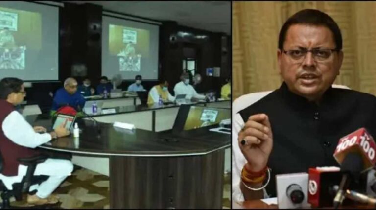 जोशीमठ भू धंसाव को लेकर शासन ने लिए बड़े फैसले,