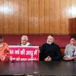 kamal tawari ias on vijay vatsalyas Suspicious death