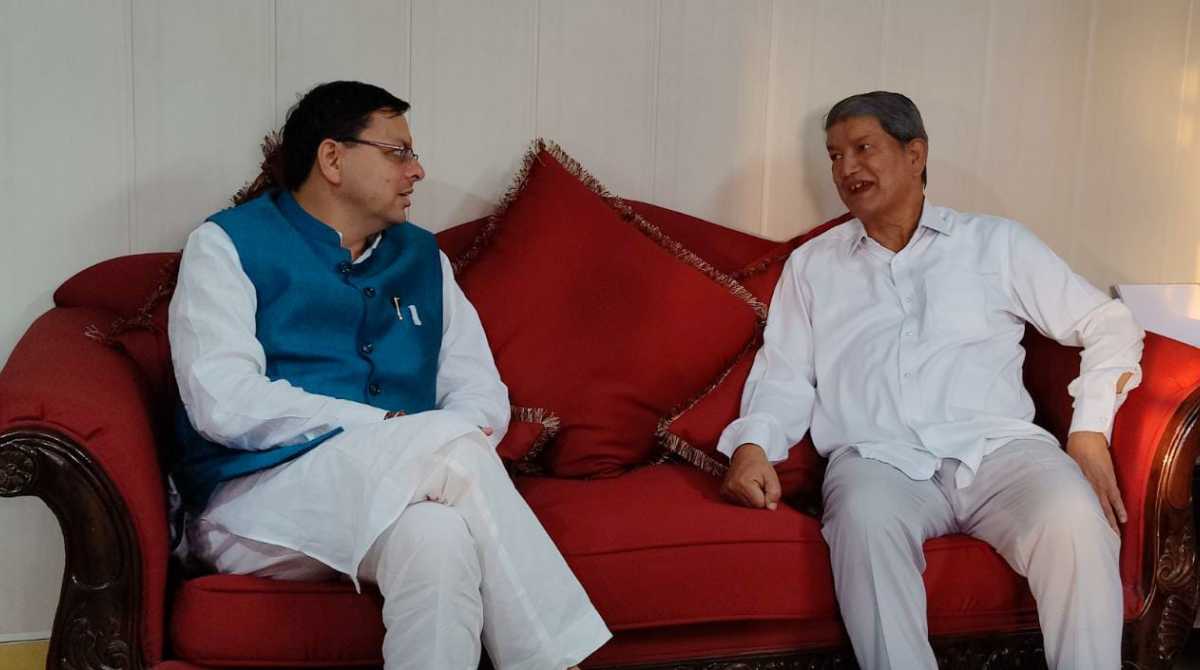 Harish Rawat News