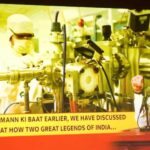 सीएम धामी ने बच्चों संग सुना ‘मन की बात’ कार्यक्रम, रुड़की के एटेरो रीसाइक्लिंग पर कही ये बात…