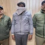 पटवारी पेपर लीक मामले में रिटायर्ड शिक्षक गिरफ्तार, खुलेंगे कई राज…