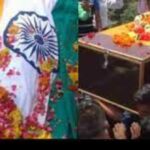 कृपाल सिंह बिष्ट का सैन्य सम्मान के साथ अंतिम संस्कार, बेटे ने दी मुखाग्नि…